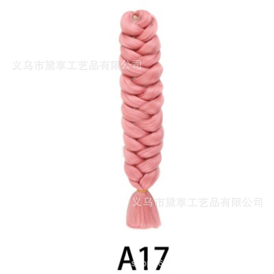 Transfronterizo 165gXP Embalaje África comercio exterior 82 pulgadas pelucas coloridas grandes trenzas de alta temperatura seda negra trenzas sucias stock