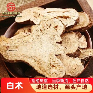 ���g ���gƬ �����g ���������g�����g�˰��g���g�ۮ�����؛�o��