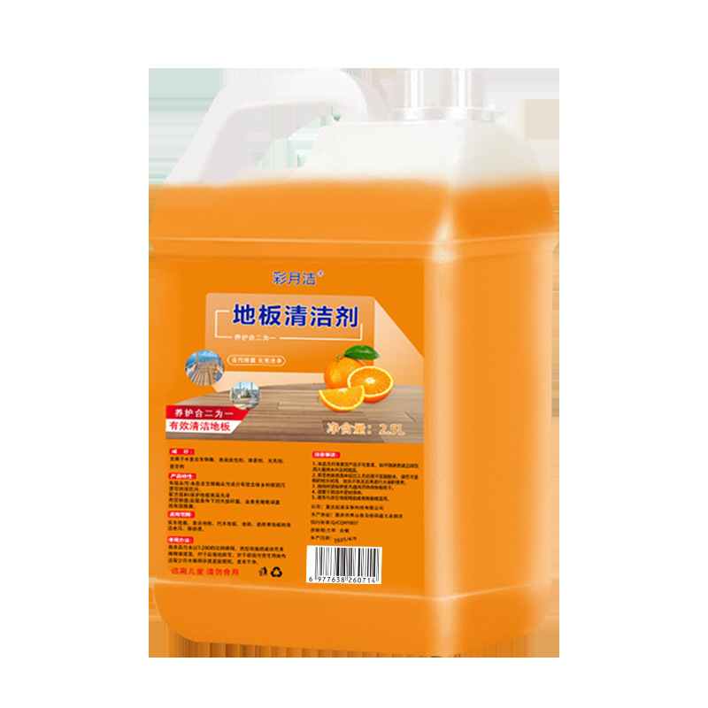 床クリーナー、無垢材床の汚れ除去とメンテナンス、2-in-1洗浄剤、モップ掛け、家庭用床拭き、洗浄とスケール除去|undefined