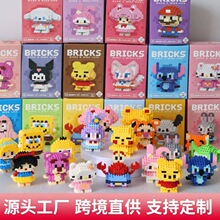 �����ָ�΢������ľ��ͨ����DIY�ֹ�ƴ��ä�ж�ͯ�����������