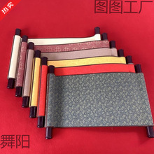 ��ֽ��43��籾�˫�ᶩ������ʥּ����װ�ѿհ�һ��С�������