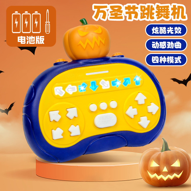 Transfronterizos niños ritmo maestro Navidad máquina de baile rompecabezas de mano máquina de juego de empuje rápido juguetes de descompresión divertidos