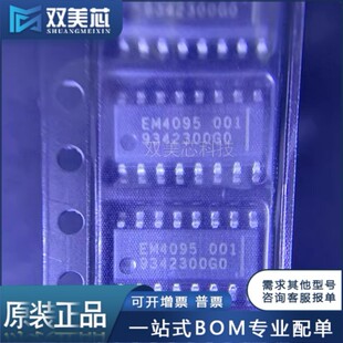 ȫ��ԭ�b EM4095HMSO16B+ �NƬSOIC-16 ���l��оƬIC