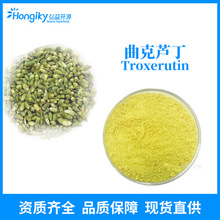 �F؛ �����J��Troxerutin ������ȡ�� �����J��EP8ԭ�� ��ԃ�Ø�