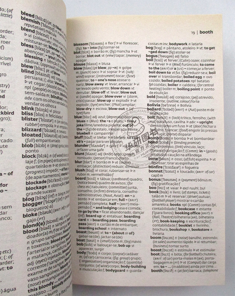 Collins Portuguese Dictionary collins-portuguese-dictionary