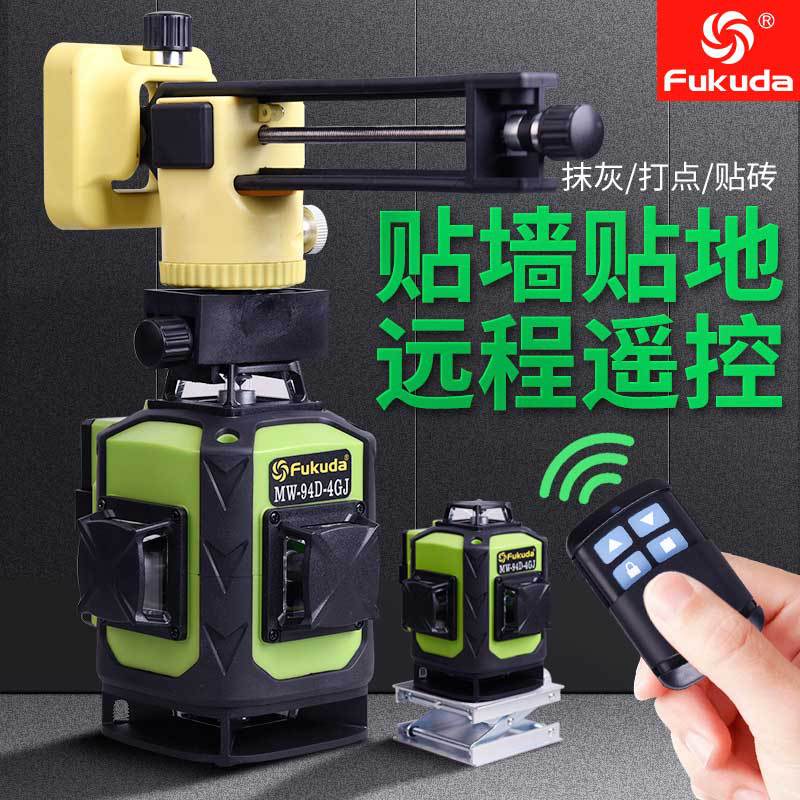 福田12线16线绿光贴墙贴地一体机高精度抹灰打点水平仪大容量锂电
