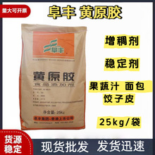 ���S �Sԭ�z ���턩 ������ �Sԭ�z ����֭���Ƥ��� ����