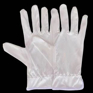 �����w�S�o�m�����������錚�S�𝍃���܇�g���ù��I�o�m����