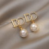 12# Letter D Pearl Diamond Earrings