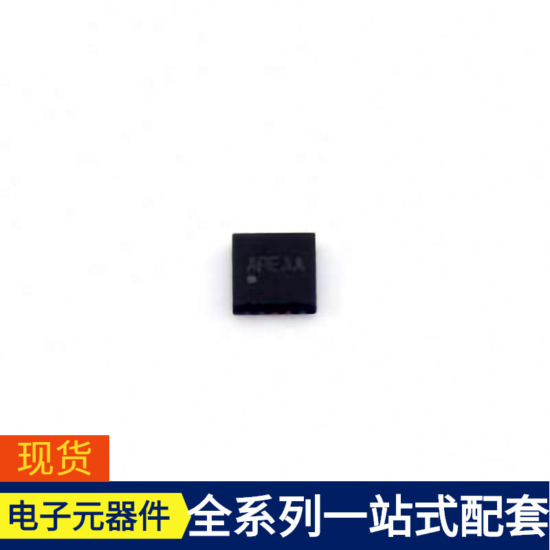 Ry9050 Dfn-10(3X3) Mpq4317Gre-Aec1-Z Msc316D Msm7510Gs Msa2