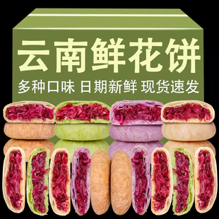 �r�������خa���c�c����ʳ������С�õ���r����������eʳƷ