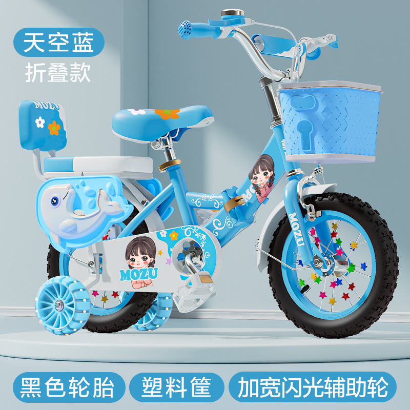 Bicicletas plegables para niños de 3 - 6 años de edad bicicletas auxiliares 12 / 16 / 18 / 20 pulgadas niñas princesa bicicleta para niños