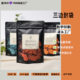 Digital printing bronzing UV self-supporting bag dried fruit snacks eight side seal composite aluminum foil self-sealing self-supporting food packaging bag