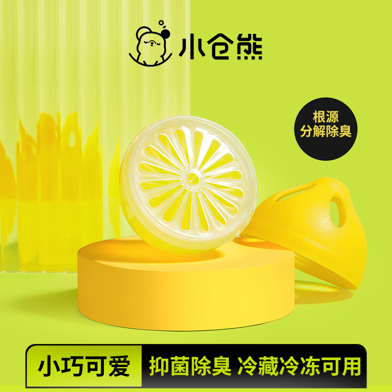 洁厕宝块马桶清洁剂厕所除臭去异味留香神器除垢去渍蓝泡泡|undefined