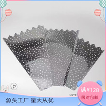 包装纸小米花银光色玫瑰花束包装袋多款异形鲜花袋干花