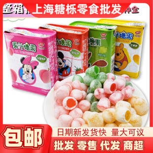 ������8�С��I���֭ܛ���F��105gˮ���Ҳ�ݮ����â����ͯ�ǹ�