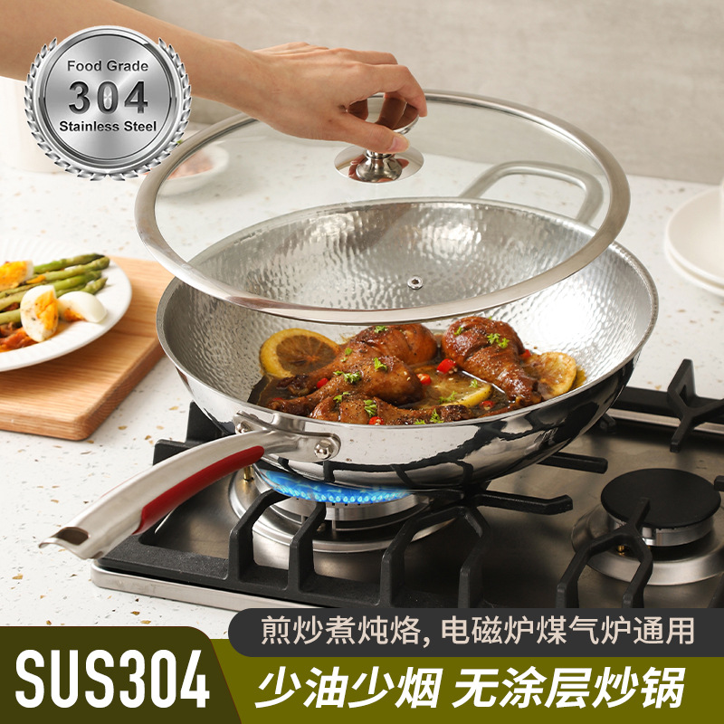 Cross-Border Supply of 304 Stainless Steel Wok Household Cooking Pot Three-Layer Steel Wok Hammer Pattern Uncoated Frying Pan