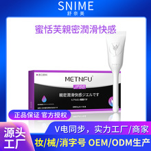 ����ܽMETNFU������ˮ�����z�H�ܝ��������¶Ů˽̎�ɝ��aˮ����