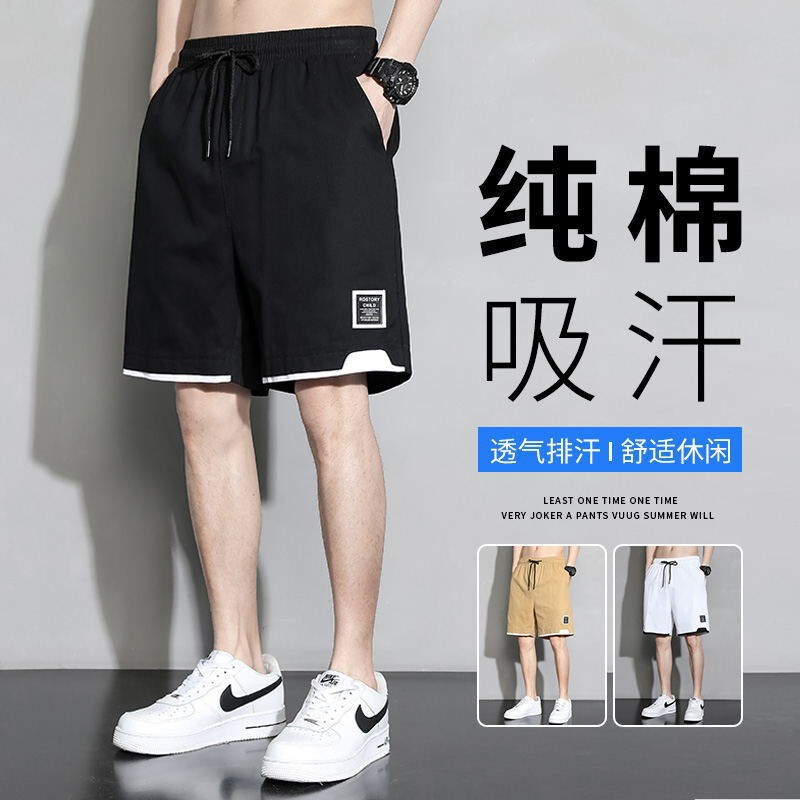 Cotton Shorts Men's Summer Casual Loose Plus Fat plus size All-match Trendy Thin Beach Pants Korean-style Outer Wear Straight Shorts Cotton Shorts Men's Summer Casual Loose Plus Fat plus size All-match Trendy Thin Beach Pants Korean-style Outer Wear Straight Shorts