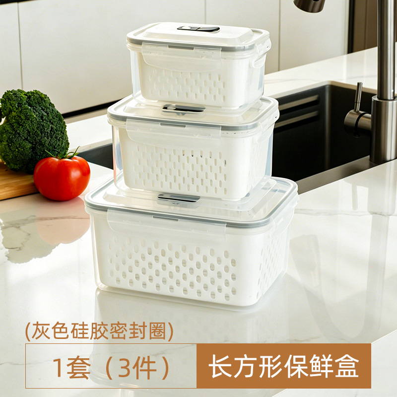Certificado por FCM para refrigeración transfronteriza congelación sellada refrigerador de drenaje caja de frutas frescas cocina especial de grado alimenticio