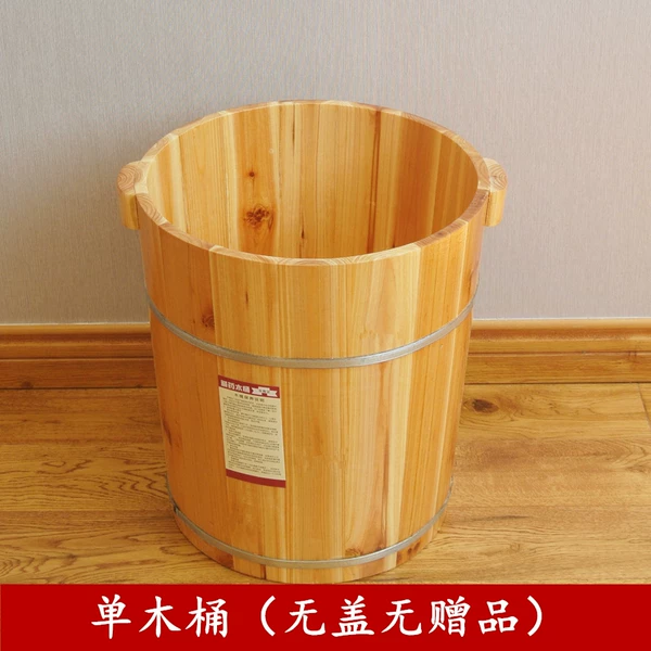 40 single wooden barrel (no cover)