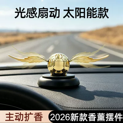 wings car dashboard decoration, Car ornaments