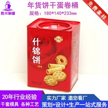 �S�Ҷ����R���F��؛��F��ʳƷ�����ܷ���b�����w�L���FͰ