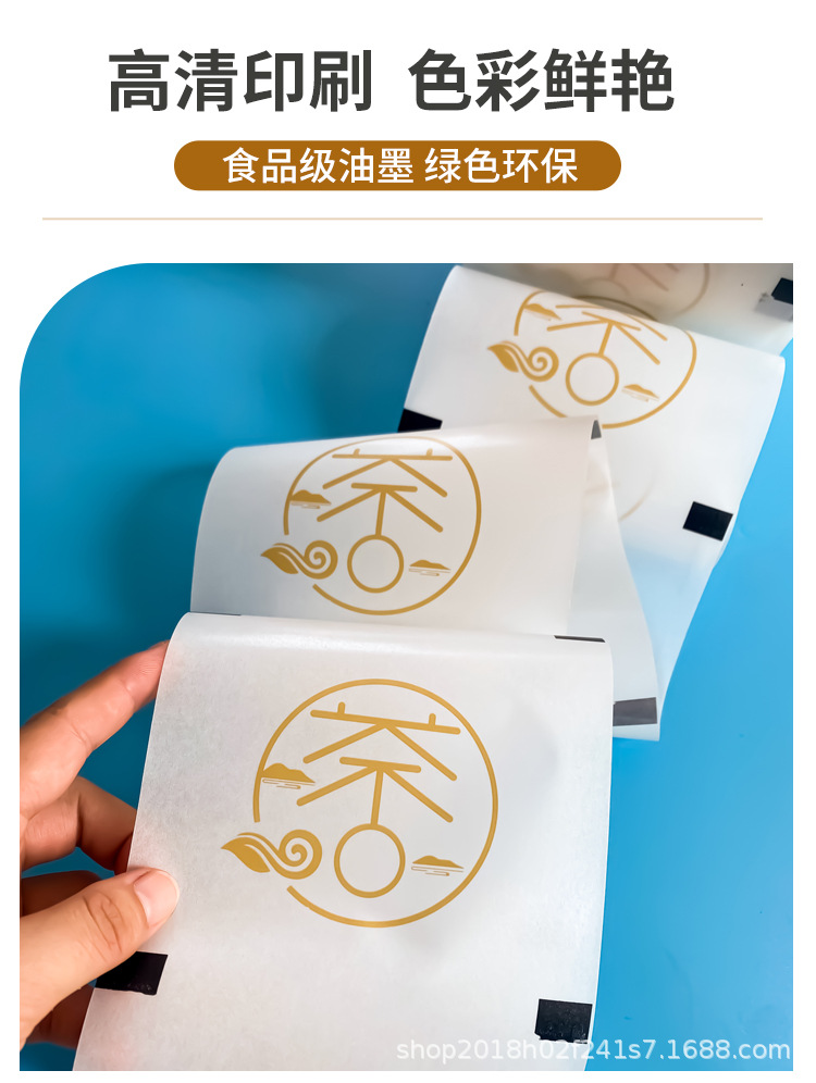详情_11.jpg