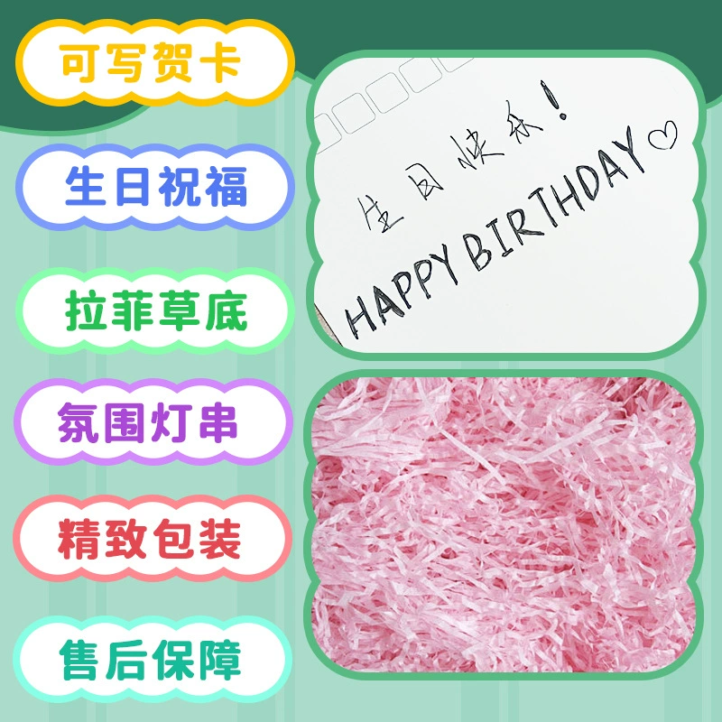 Подарочная коробка, yuan ручка, детский ноутбук, канцтовары для учащихся, подарок на день рождения