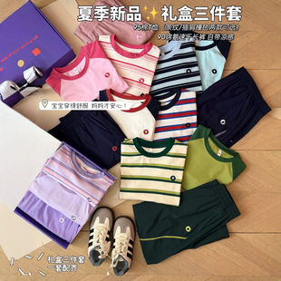 ��ͯ�����׶Y�к̗l�y�޶�ɫײɫ�OӋ�а��޵��ļ������������b