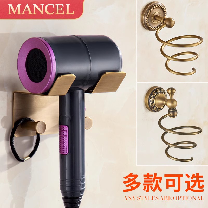 구멍이 없는 전체 구리 헤어드라이어 랙, 욕실 벽걸이형 욕실 보관함, 유럽식 수납형 화장실 헤어드라이어 랙