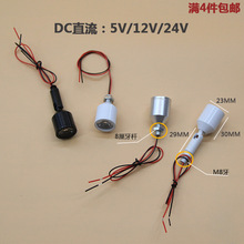 LED1Wѹ5V12V24V۹ͷ˸װ豸С