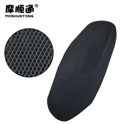 Suitable for Haojue Motorcycle Afr125 Seat Cushion Cover Sun Protection Breathable Rainproof Vx125 Anti-Slip Waterproof Ucr Universal Cushion (Motorcycle cushion) - black-mesh-cover