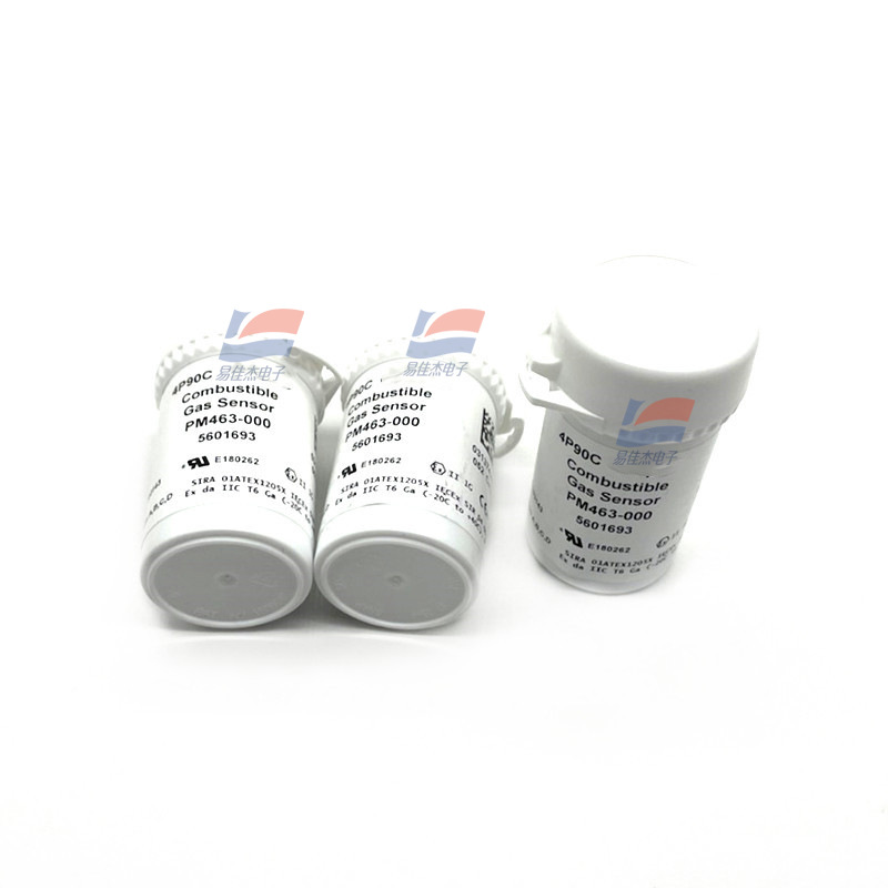 4P90C 4P-90C 甲烷可燃气体传感器 用于炼油厂可燃气体报警系统