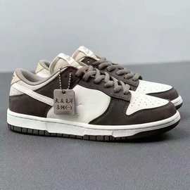 莆田纯原DUNK SB LOW大友克洋摩卡棕低帮板鞋美拉德潮流运动休闲
