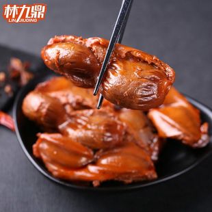 �uζ�������Ӫ���С���b�u��������ʳ�������e�����С����ʳNS