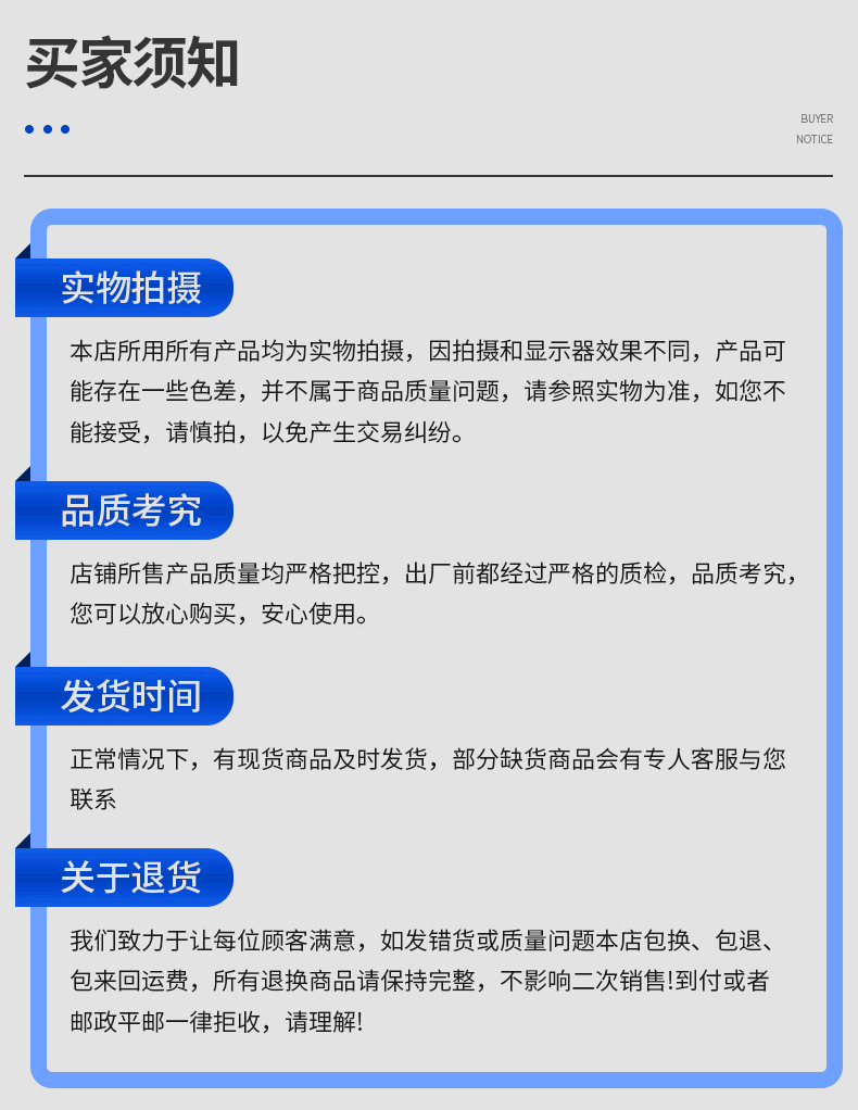 详情页_07