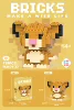 W2601-33 Mini Xinxin Lion