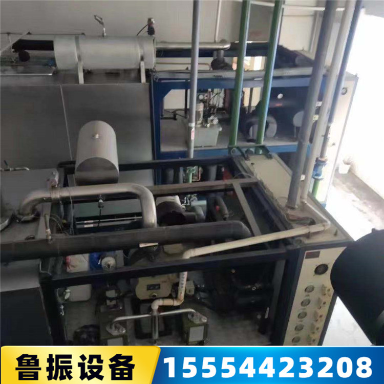 出售现货真空冷冻干燥机 3平方-20平方化妆品冻干机