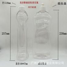 750ml730ml500PET|ϴƿ ɴuذ坍ͨҺBƿ