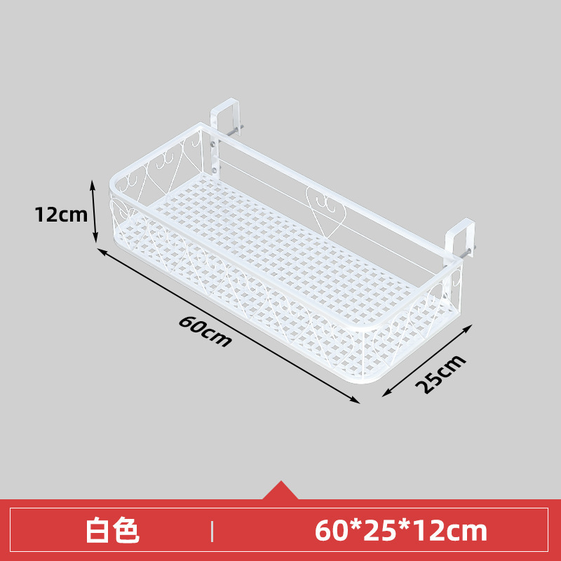 バルコニーフラワーラック収納ラック吊り下げ植木鉢ラックブラケット手すりガードレール多肉植物ラック鉄窓枠ヨーロピアンスタイル|undefined