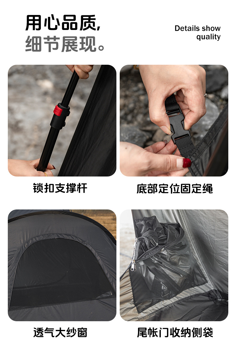 Mountain Guest Quick-Open Dome Canopy Outdoor Camping Tent with Automatic Pole Design and Oxford Fabric