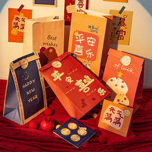 森屿叶新年春节创意文字祝福礼品袋儿童卡通礼物包装纸盒手提纸袋