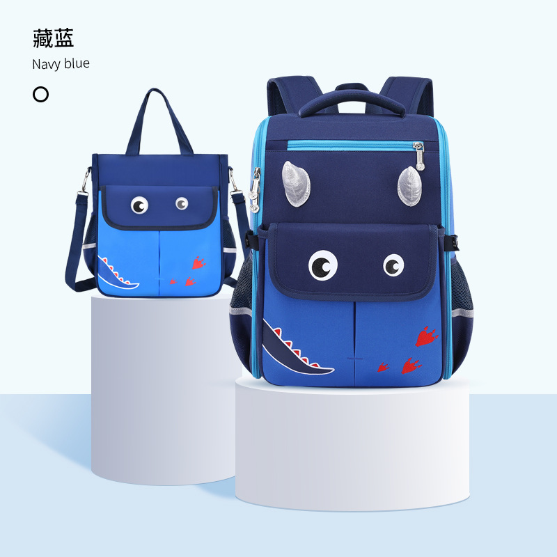 Nuevas mochilas para niños y niñas, estudiantes de primaria de grado 1 - 3 - 6 para reducir la carga de la mochila de hombro para niños de 6 - 9 - 12 años de edad, bolsas ligeras