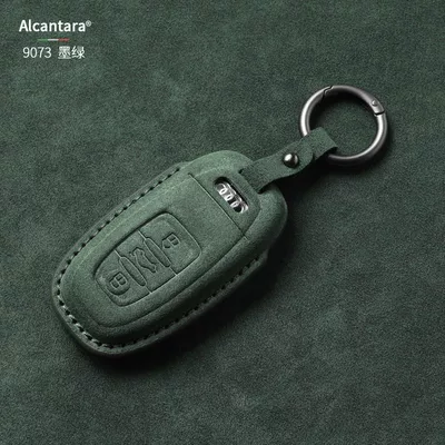 Car key bag — A6L Key Cover Old Model A4L - 1-type-a-dark-green-ring-buckle