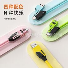 �羳�ĺ�һ�����������m���O����늾�USB-C-���܇�d65W�������