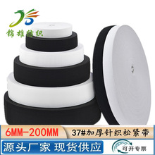 �S�Һڰ�ɫ���h���ɾo�� ƽ�y��ߏ����ᘿ�ѝ���Ӻ����ɾo��