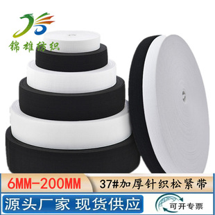 �S�Һڰ�ɫ���h���ɾo�� ƽ�y��ߏ����ᘿ�ѝ���Ӻ����ɾo��