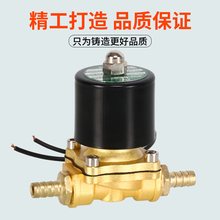 늴�ʽ��ˮ�_�P12V24V����؛܇��ˮ��늴��y݆̥��ˮ�x܇ˮ�y���