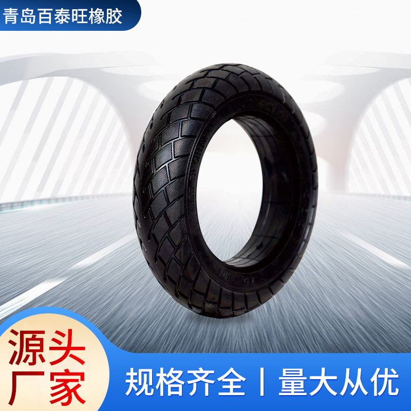 厂家直供滑板车辅助轮 滑板车配件黑色蜂窝轮胎 8.5寸蜂窝实心胎